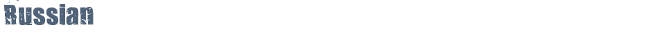 Russian