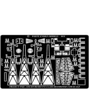 WEM 1/200 Sovremenny 956E Supplemental Set (PE 2006)