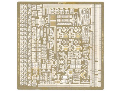 WEM 1/700 HMS Queen Elizabeth/ HMS Valiant WW2 (PE 7120)