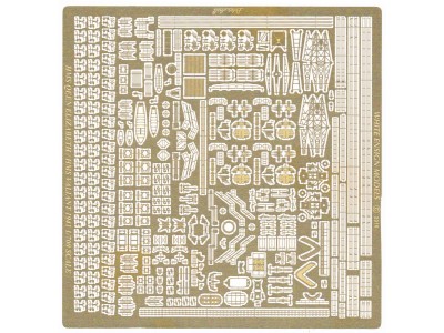 WEM 1/700 HMS Queen Elizabeth/ HMS Valiant WW2 (PE 7120)