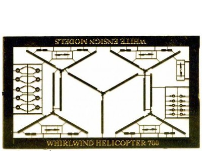 WEM 1/700 Westland Whirlwind/Sikorsky S-55 PE (AS 7042PE)