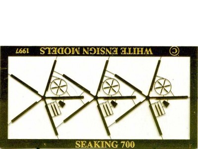 WEM 1/700 Westland Seaking HAR5/HAS6 PE (AS 7275PE)