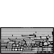 WEM 1/350 Mogami Class Cruiser (PE 35121)