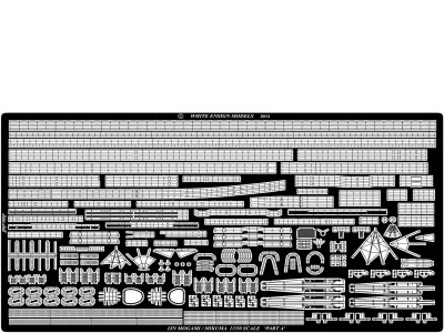 WEM 1/350 Mogami Class Cruiser (PE 35121)