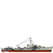 WEM 1/350 HMS Musketeer (K 3519)