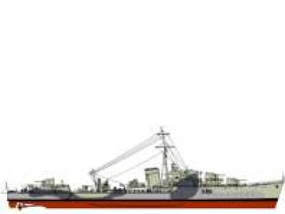 WEM 1/350 HMS Musketeer (K 3519)