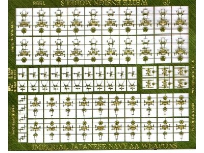 WEM 1/700 IJN Light AA Weapons (PE 728)