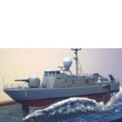 WEM 1/350 USS Pegasus 1980 (K 3551)