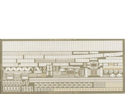 WEM 1/350 Prinz Eugen (PE 35124)