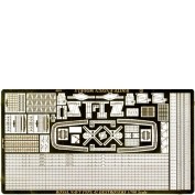 WEM 1/700 Type 42 Destroyer (PE 737)