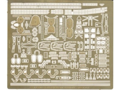 WEM 1/350 Kagero Class Destroyer (PE 35096)