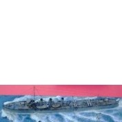 WEM 1/350 HMS Mary Rose 1916 (K 3524)