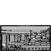  WEM 1/350 Late War Emergency Class Destroyer (PE 35180)