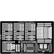 WEM 1/200 Bismarck Radars (Bismarck & Tirpitz) (PE 2014)