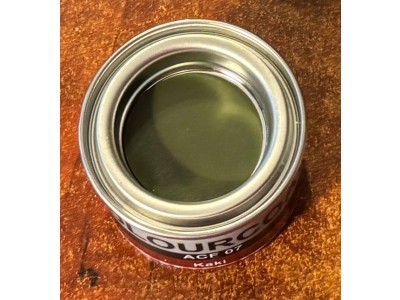 Colourcoats Kaki ACF07