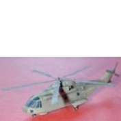 WEM 1/350 Westland Merlin (FD 008)