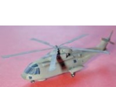 WEM 1/350 Westland Merlin (FD 008)