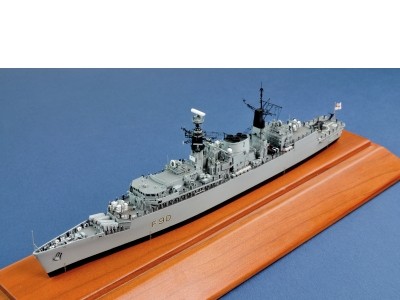 WEM 1/700 HMS Brilliant 1982 (K 704)