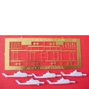 WEM 1/700 Bell Cobra (AS 7043)