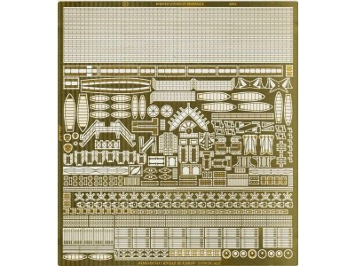 WEM 1/350 Borodino Class Battleship (PE 35067)