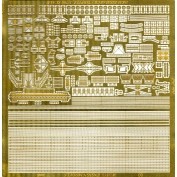 WEM 1/700 Bismarck/Tirpitz (PE 752)