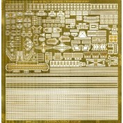 WEM 1/700 Bismarck/Tirpitz (PE 752)