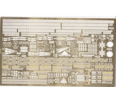 WEM 1/350 Kongo Class Battleship (PE 35112)