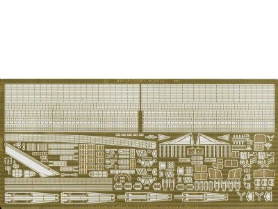 WEM 1/350 Takao Class Cruiser (PE 35100)