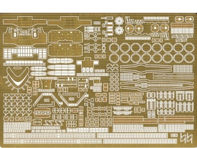 WEM 1/350 Mikasa (PE 35086)