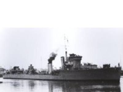 WEM 1/700 HMS Whitley 1940 (K 753)